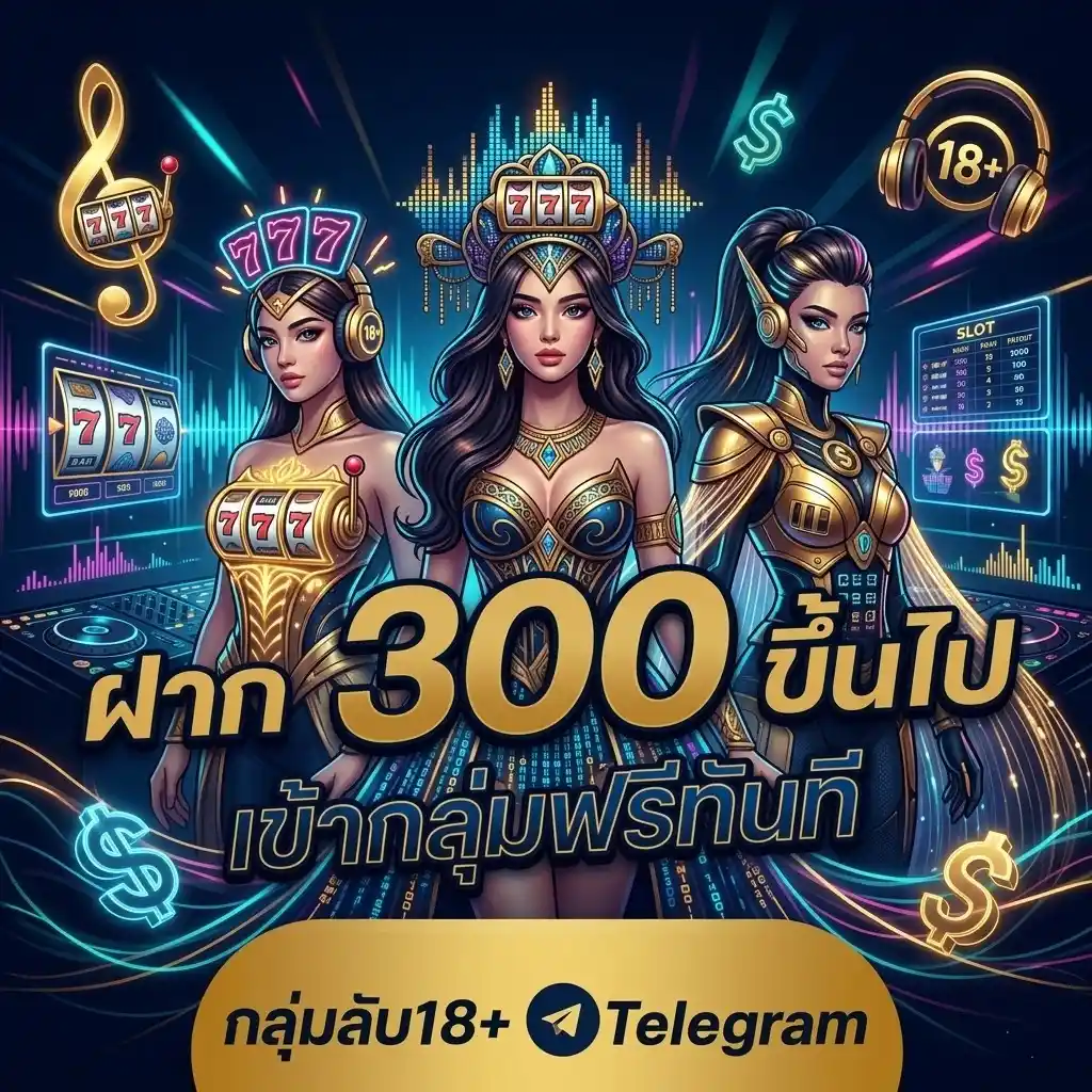 rb289 promotion